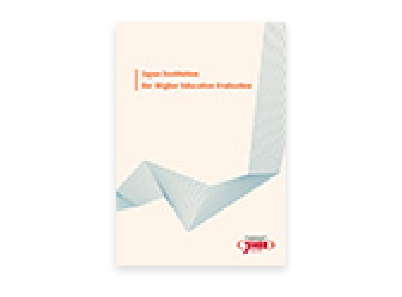 Brochure(English)