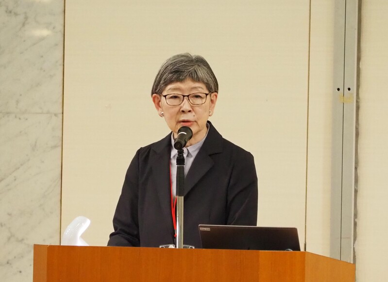 沢良子副理事長