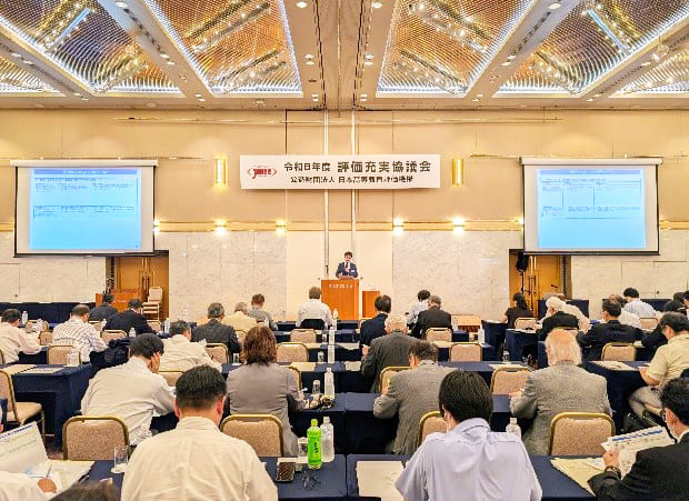 会場の様子