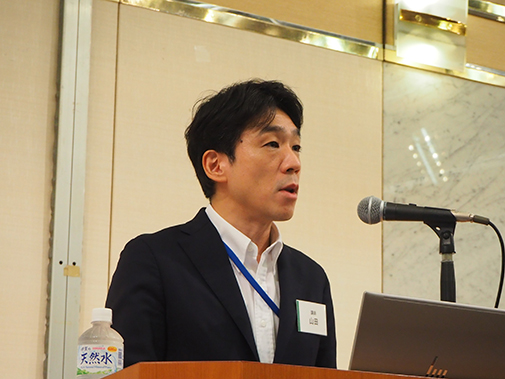 講師　山田研市　氏