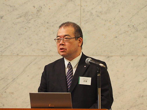 パネリスト　志賀啓一　氏