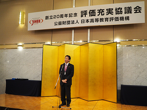 情報交換会挨拶　安井理事長