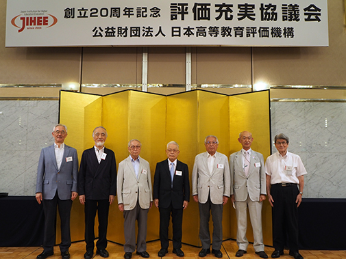 表彰者の皆様