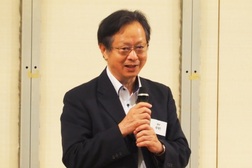 事例発表2　講師　中村佳正氏