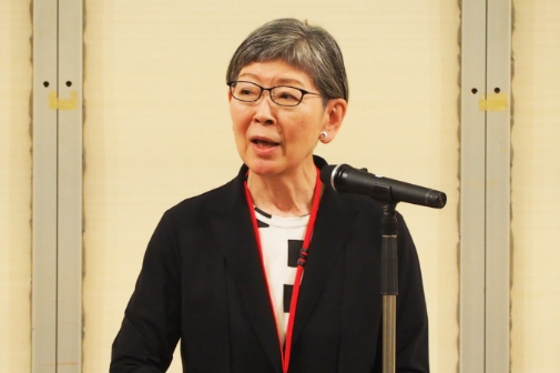 閉会挨拶　沢良子　副理事長