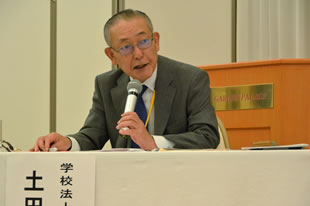 ファシリテーターの土田和弘氏